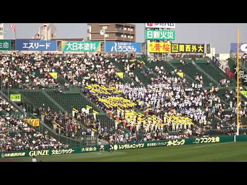 2022夏 選手権大会3回戦 長崎海星高校野球応援風景