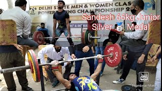 Sandesh Junior 66kg Silver Medal 495kg Total | Delhi State Classic Powerlifting Championship 2022