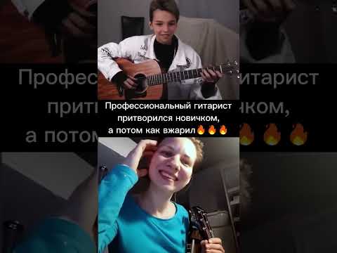 Акстар Кузнечик фингер
