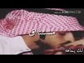 اجمل انشوده عن الام مشتاق لك يمه اجمل انشوده عن الام مشتاق لك يمه