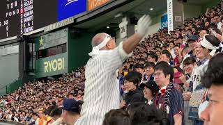 تحميل أغنية 外崎応援歌 Mp3 Mp4