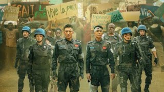 Movie Trailer: 维和防暴队 FORMED POLICE UNIT | Johnny Huang as Captain Yu Weidong