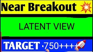 LATENT VIEW SHARE LATEST NEWS TODAY,LATENT VIEW SHARE ANALYSIS,LATENT VIEWS SHARE TARGET