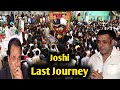 Sharman Joshi Father Passed Away, Last Journey, Arvind Joshi Death, Arvind Joshi