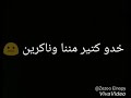 دي ماشيه شمال دي ماشيه شمال