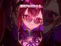 【切り抜き】衝撃！恋人にするならこんな人 #vtuber #shorts