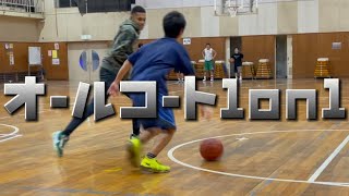 【実践練習】1on1、1on2