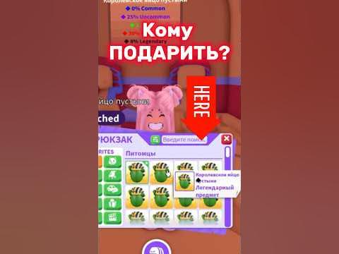 фаберже безделушки. альма пиль фаберже. пиль яйца фаберже. королевское яйцо пустыни. пасхальное яйцо весенние цветы.