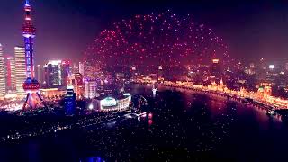 Happy New Year 2021 - Welcoming drone display in China on new year eve