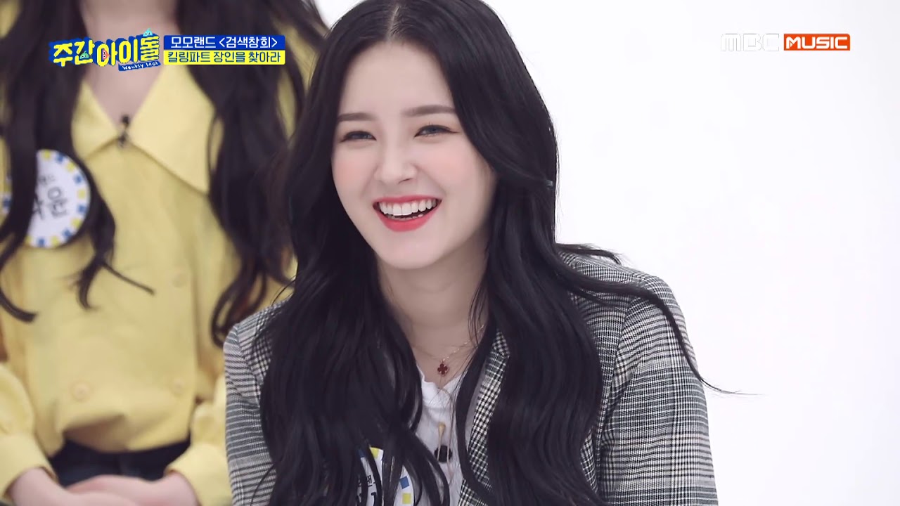 Weekly Idol EP.400] Who is the main character of MOMOLAND