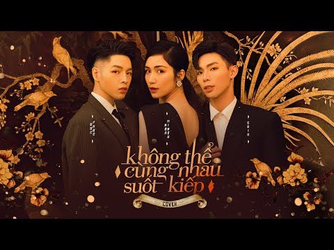 KHÔNG THỂ CÙNG NHAU SUỐT KIẾP - HOÀ MINZY x ĐỨC PHÚC x ERIK | OFFICIAL LYRICS VIDEO