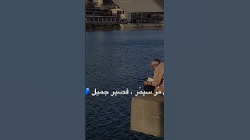 ما تيسر من القرآن آيات القرآن #love #quran #قران_كريم #متابعه #dubai #reels #edit