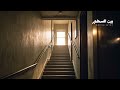 الغرفة رقم 6 لا أحد خرج منها القصة التي أخفتها إدارة الفندق الغرفة رقم 6 لا أحد خرج منها القصة التي أخفتها إدارة الفندق