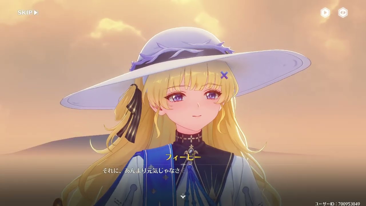 鳴潮 2.0フィービーちゃんのガイド - YouTube