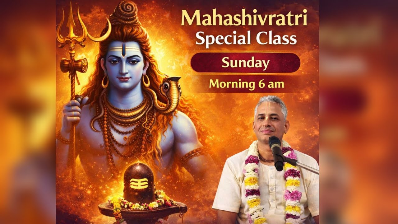 Mahashivratri special class | Qualities is shiva | शिव जी के गुण | शिव का प्राकट्य | madhvacharya