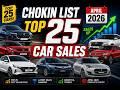 top 25 car sales april 2026 सबसे ज्यादा लोगों की पसंद बनने वाली 25 Cars की पूरी लिस्ट वीडियो में!
