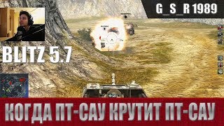 видео: WoT Blitz - Объект 263. Два разных стиля игры - World of Tanks Blitz (WoTB) картинка: WoT Blitz - Объект 263. Два разных стиля игры - World of Tanks Blitz (WoTB)