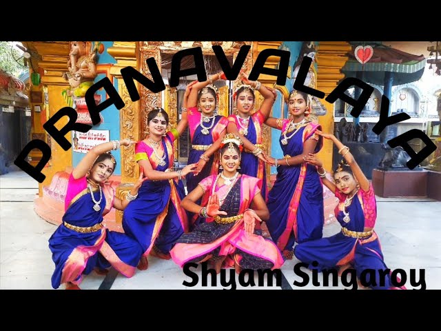 Pranavalaya | Shyam Singaroy | dance performance class=