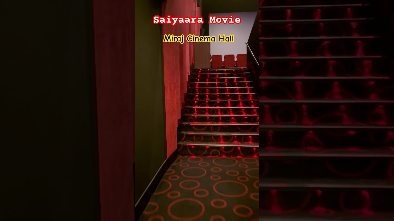 Miraj Cinema hall 🎥 