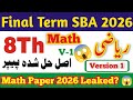 PECTAA Class 8 Math Paper 2026 26 Final Term 2026 Sba Class 8 Math Paper 2026 SBA Class 8
