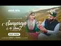 Sunyareya Ne Jana 2 | Anikhil Royal | Akshita Khera | Kangra Girls  | Latest Himachali Song 2023