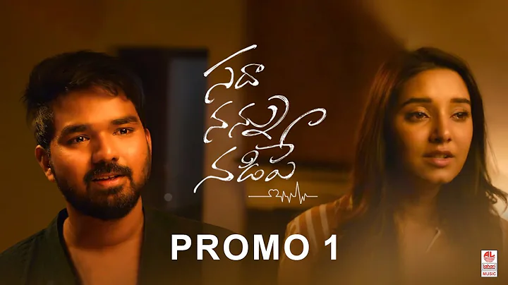 Sadha Nannu Nadipe - Promo 1 | Pratheek Prem | Vai...