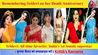 Remembering Sridevi on her Death Anniversary #Sridevi #deathanniversary #superstar