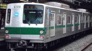 TokyoMetro seri 6000 (6108F) - Matsudo stasiun