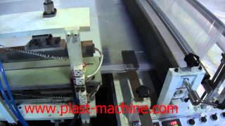 THREADING ROLLING TRASH BAG MAKING MACHINE