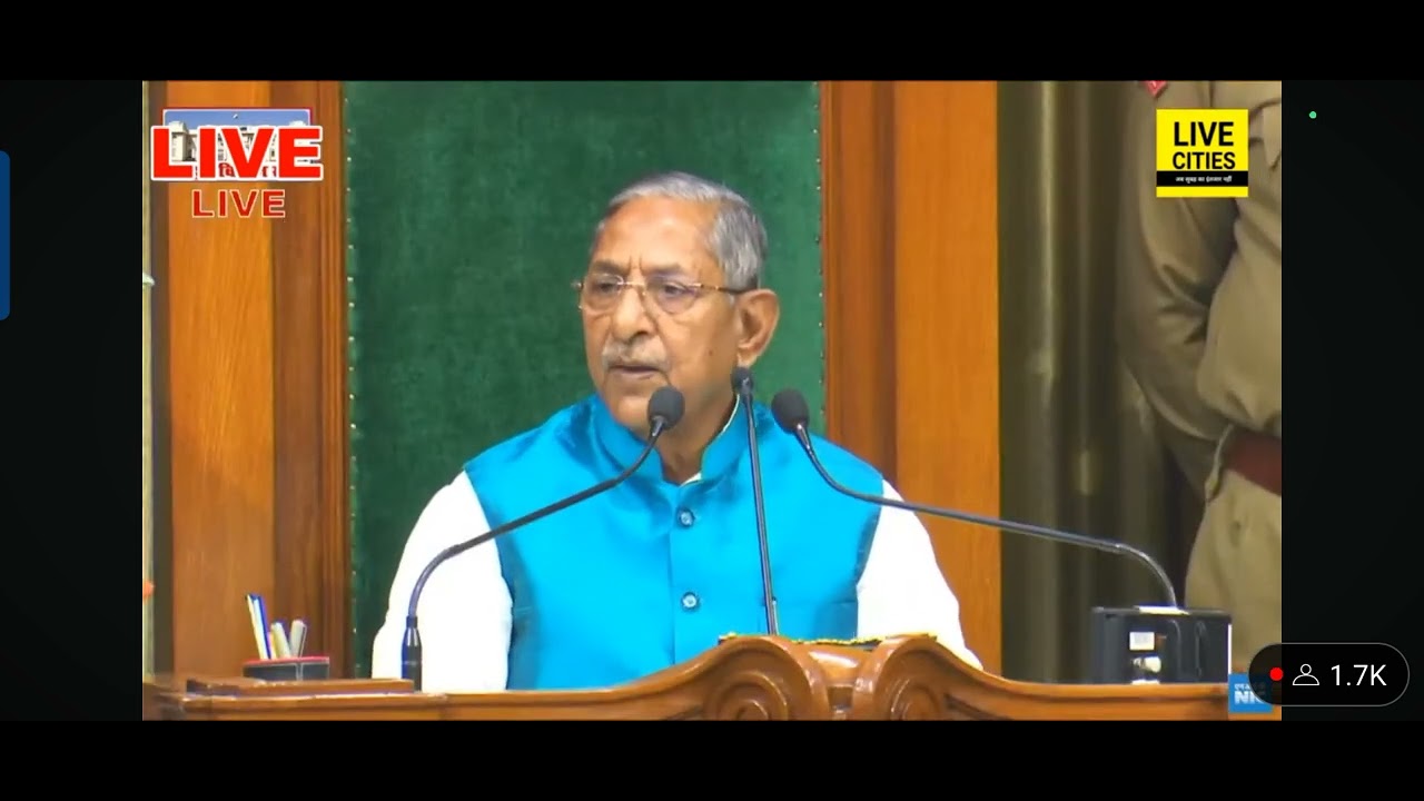 Bihar vidhansabha me goh mla bhim yadav