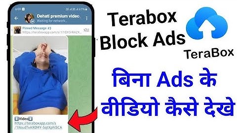 Terabox App Ads Remove 2025 | How to Block Ads on Terabox | Remove Ads from Android
