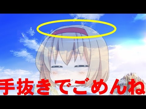 [チャンネル登録者様700人突破！？]ついにここまで来たのか私のチャンネル…！！