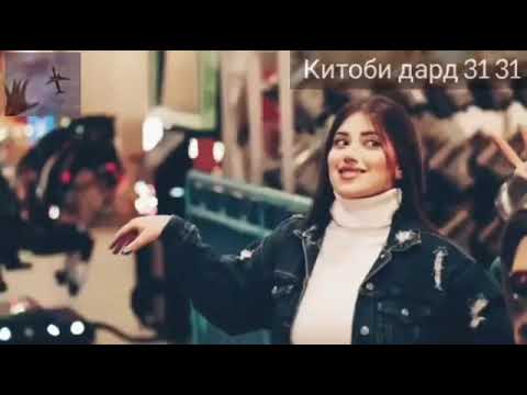 БЕЗОР ХАМА БЕБИНАНД КАНОРЕ МАНИ