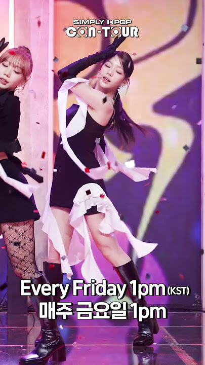 SECRET NUMBER SOODAM 'TAP TAP TAP💓'#Shorts