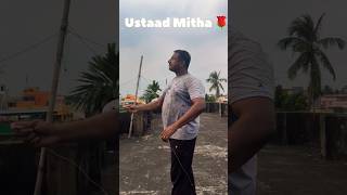 WORLD BEST KITE KING | Ft. Ustaad Mitha 🌹| #kite #kiteflying #patang #patangbazi #viral #funny #fun