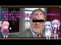 【ざっくり解説】トランプ大統領とヒラリーの敗因【VOICEROID】
