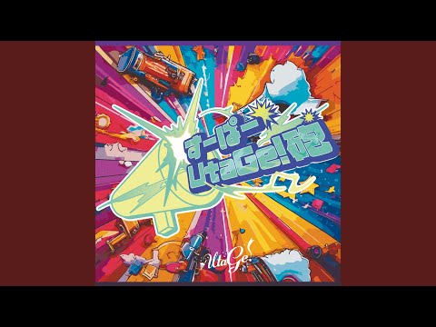 UtaGe! - すーぱーUtaGe!砲 - SuperUtaGe!Hou