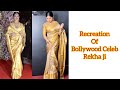 Inspired by rekha ji  recreation of diva   pratiksha thorat  makeup tutorial