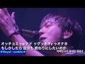 CNBLUE Royal Rumble 日本語字幕