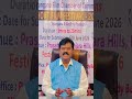 SHORTFILM AWARDS 13 VARAKU EVERY 21/6 AWARDS🌺FUNCTION DR PRKGOUD CHAIRMAN TFCC LIVE SUBSCRIBE PL🌺
