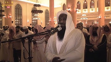 التسليمة الثالثة - تراويح الليلة الثانية 1435 - من سورة البقرة - الشيخ عادل الكلباني YouTube يوتيوب