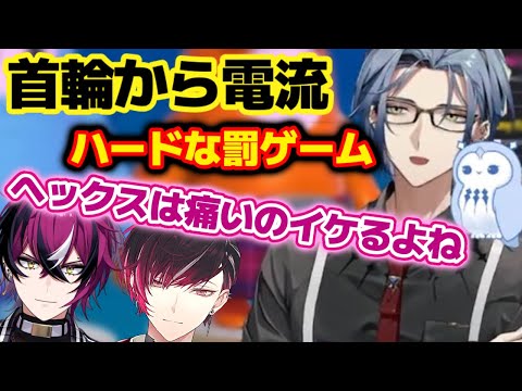 ヘックス ヘイワイヤー/Hex Haywire Hex Haywire | Virtual YouTuber Wiki | Fandom