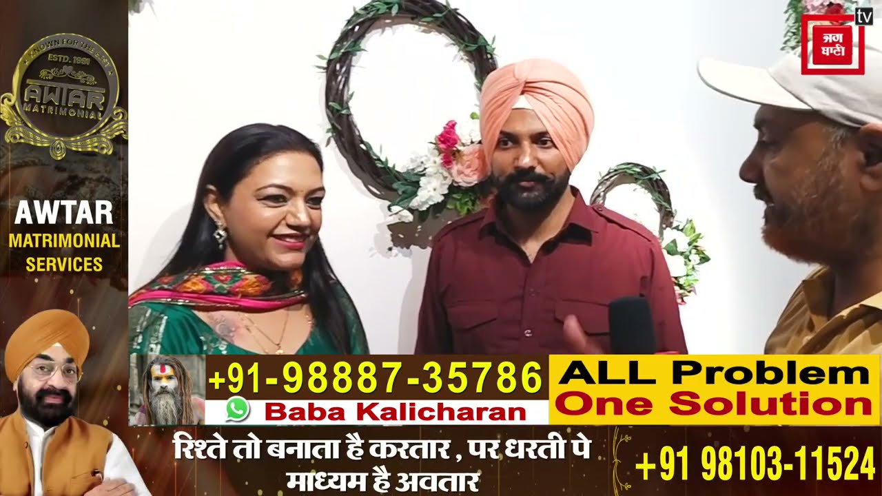 Watch Video Opening Ceremony of The Food Garden Café cum Restaurant in Mohali