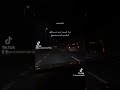 يازمن من يداوي قلبي المجروح يازمن من يداوي قلبي المجروح
