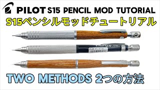 デルタ ビンテージ スケッチアップペンシル デルタ ビンテージ スケッチアップペンシル - メルカリ