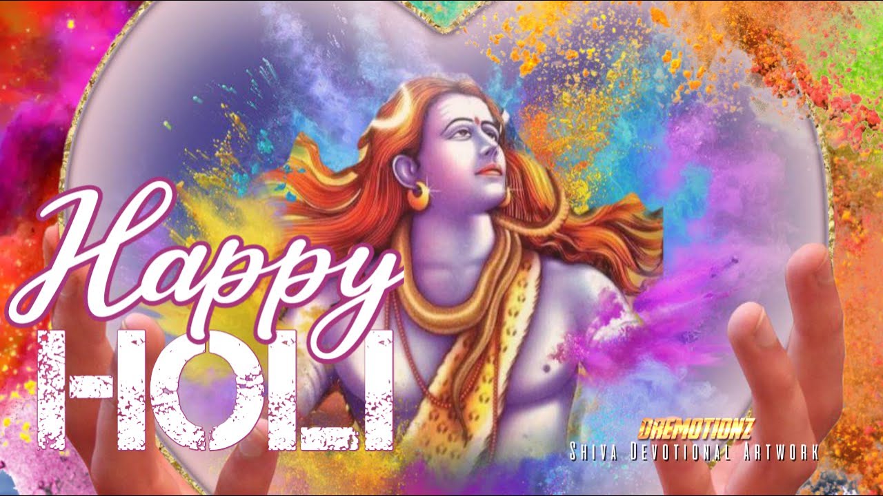 holi bhakti song dj