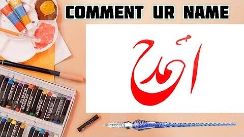 Ahmad Name Signature Calligraphy Status | How to Draw, Cursive Calligraphy with Cut Marker