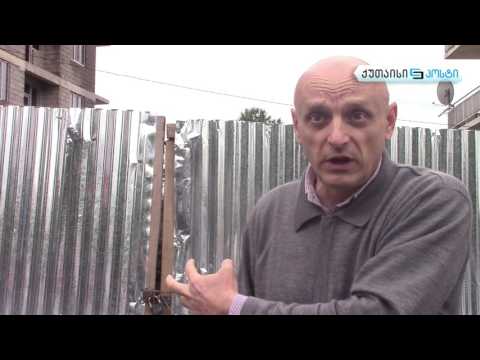 მშენებლობას შეწირული ნაძვის ხე ქუთაისში