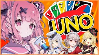 4人でUNOやるやよおおおおっっ！！！
