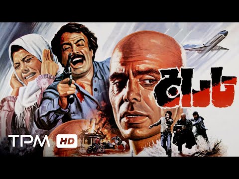 فخری خوروش و جمشید هاشم پور در فیلم فارسی تاراج